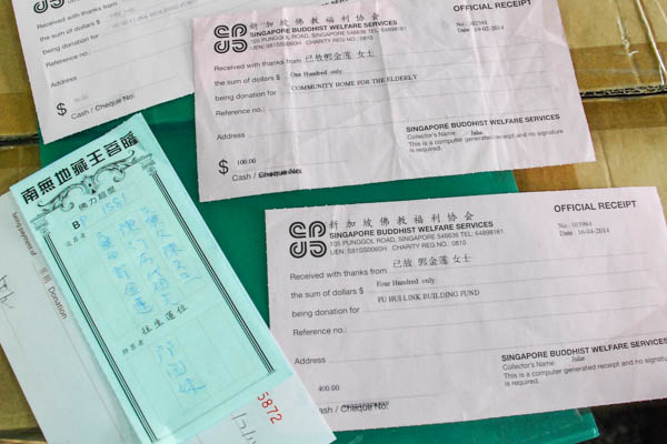 SG20140725 GNA WSZ 030