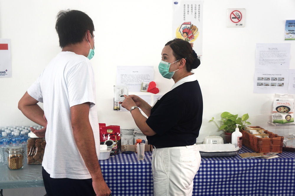 SG20200524 GNA WJH 035